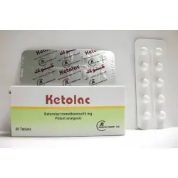 كيتولاك 10 مجم 20 قرص | Ketolac 10 Mg 20 Tab