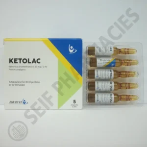 كيتولاك 30 مجم / 2 مل 5 أمبول # | Ketolac 30 Mg / 2 Ml 5 Amp #
