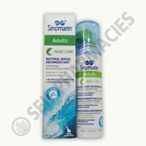 سينومارين للكبار بخاخ أنف 125 مل | Sinomarin Adults Nasal Spray 125 Ml
