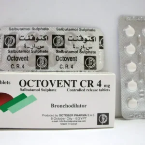 أوكتوفينت - كريم - 4 مجم 20 قرص | Octovent - Cr - 4 Mg 20 Tab