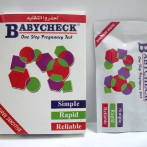 بيبي تشيك وان اختبار حمل | Baby Tshyk One Test Hml