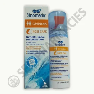 سينومارين للأطفال بخاخ أنف 100 مل | Sinomarin Children Nasal Spray 100 Ml