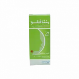 بينتافلو شراب 100 مل | Pentaflu Syrup 100 Ml