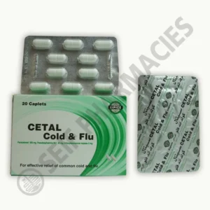 سيتال كولد آند فلو 20 قرص | Cetal Cold & Flu 20 Tab