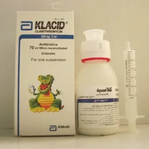 كلاسيد 250 مجم / 5 مل معلق 70 مل | Klacid 250 Mg / 5 Ml Susp 70 Ml