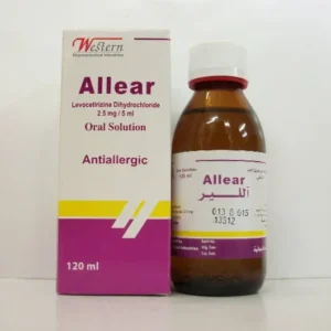 أليار 2.5 مجم / 5 مل شراب 120 مل | Allear 2.5 Mg / 5 Ml Syrup 120 Ml