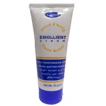 لونا ايمولينت كريم للجسم واليدين بذبدة الكاكاو 75 جم | Luna Emollient Cr Hand&Body Cocoa Butter 75Gm