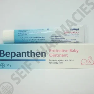 بيبانثين 5% 30 جم مرهم (باير) | Bepanthen 5% 30 Gm Oint (Bayer)