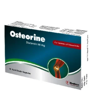 أوستيورين 50 مجم 15 كبسولة | Osteorine 50 Mg 15 Cap