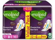 مولبد فوط صحية ماكسي حماية متكاملة ليلي لونج 16 قطعة | Molped Pads Sanitary Maxi Protection Complete Night Long 16 Piece