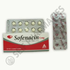 سوفيناسين 5 مجم 30 قرص | Sofenacin 5 Mg 30 Tab