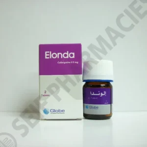 إيلوندا 0.5 مجم 2 قرص | Elonda 0.5 Mg 2 Tab