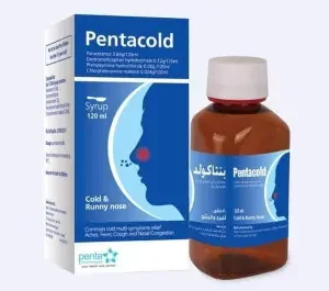 بينتاكولد شراب 120 مل | Pentacold Syrup 120 Ml