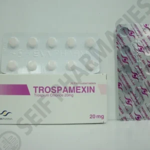 تروسباميكسين 20 مجم 20 قرص | Trospamexin 20 Mg 20 Tab