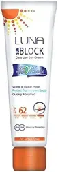 لونا صن سكرين سبورت بمعامل حماية 62 كريم 130 مل | Luna Sun Screen Cr.130Ml Spf62 Sport