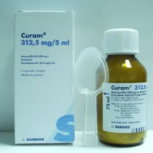 كيورام 312.5 مجم / 5 مل معلق 75 مل | Curam 312.5 Mg / 5 Ml Susp 75 Ml
