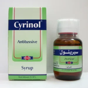 سيرينول شراب 60 مل | Cyrinol Syrup 60 Ml