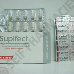 سوبلفيكت 30 كبسولة | Suplfect 30 Cap