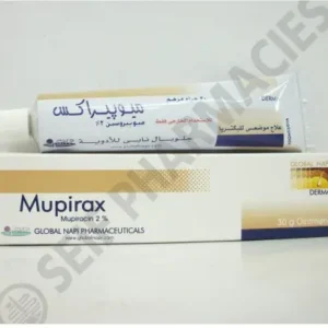 موبيراكس 2% 30 جم مرهم | Mupirax 2% 30 Gm Oint