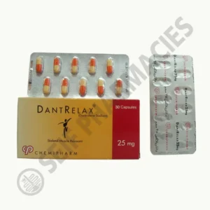 دانتريلاكس 25 مجم 30 كبسولة | Dantrelax 25 Mg 30 Cap