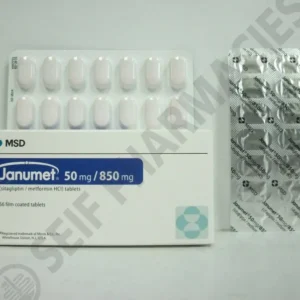 جانوميت 50/850 مجم 56 فيلم-كواتيد قرص | Janumet 50/850 Mg 56 Film-Coated Tab