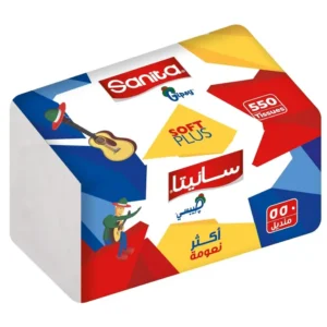 سانيتا جيبسى مناديل ورقية 550 منديل | Sanita Jybsa Wipes Wrqya 550 Wipe