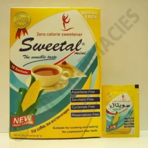 سويتال 75 أكياس إكس 1 جم (75 جم) معلقة | Sweetal 75 Sachets X 1 Gm (75 Gm) Malqa