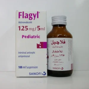 فلاجيل 125 مجم / 5 مل معلق 100 مل | Flagyl 125 Mg / 5 Ml Susp 100 Ml