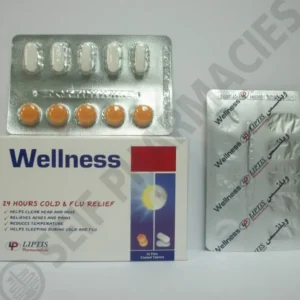 أويلنيس 20 قرص | Wellness 20 Tab