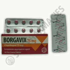 بورجافيكس 75 مجم 30 قرص | Borgavix 75 Mg 30 Tab