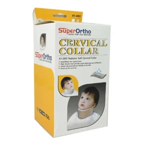 اي مينج بيديا رقية اطفال ناعمة مقاس صغير | I Ming Bydya Rqya Kids Soft Size Small
