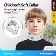 اي مينج بيديا رقية اطفال ناعمة مقاس ميديام | I Ming Bydya Rqya Kids Soft Size Medium