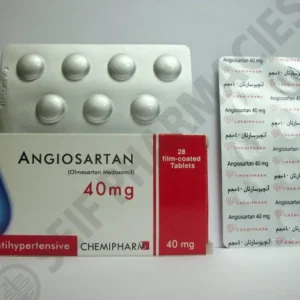 أنجيوسارتان 40 مجم 28 قرص | Angiosartan 40 Mg 28 Tab
