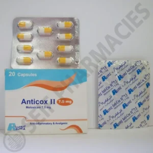 ضد - كوكس إي 7.5 مجم 20 كبسولة | Anti - Cox Ii 7.5 Mg 20 Cap