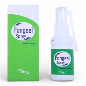 بونجيل فم سبراي 60 مل | Pongeel Mouth Spray 60 Ml