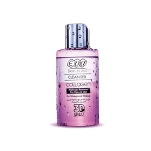 ايفا كولاجين ثري دي منظف لازالة المكياج 150 مل | Eva Collagen Three D Cleanser Removal Almkyaj 150 Ml