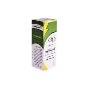 لاستينج تيارس 0.3% قطرة عين 15 مل | Lasting Tears 0.3% Eye Drops 15 Ml
