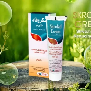 سكروفيد 100 جم كريم | Skrofad 100 Gm Cream
