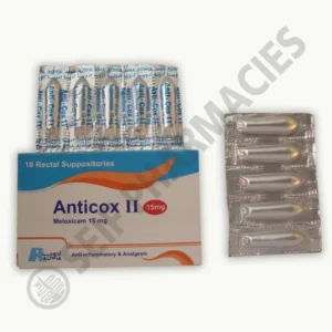 ضد - كوكس إي 15 مجم 10 لبوس | Anti - Cox Ii 15 Mg 10 Supp