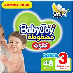 بيبي جوي حفاضات اطفال كيلوت ميديام مقاس (3) 48 قطعة | Baby Joy Culotte Medium No.3 48D