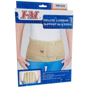 اي مينج ديلوكس لامبر حزام ظهر مقاس 3 اكس لارج | I Ming Deluxe Lumbar Belt Back Size 3 X Large