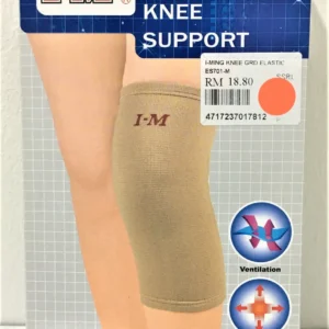 اي مينج ركبة مقفولة مقاس 3 اكس لارج | I Ming Knee Closed Size 3 X Large