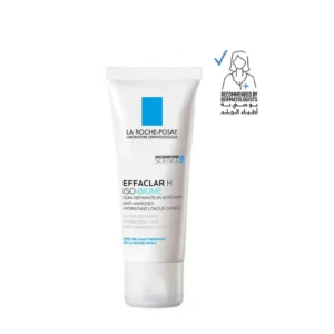 إل آر - بوزيه إيفاكلار (إتش) إيسو-بيوم كريم. 40مل | L R - Posay Effaclar (H) Iso-Biome Cr. 40ml
