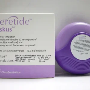 Seretide Diskus 50 / 250 Mcg 28 Doses Inhaler