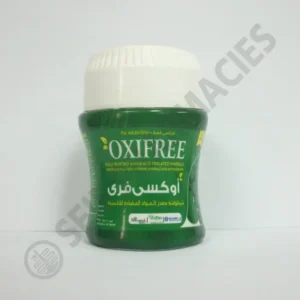 أوكسيفر 20 كبسولة برطمان | Oxifree 20 Cap Jar