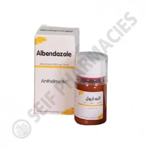 ألبيندازول 400 مجم / 10 مل معلق 30 مل | Albendazole 400 Mg / 10 Ml Susp 30 Ml