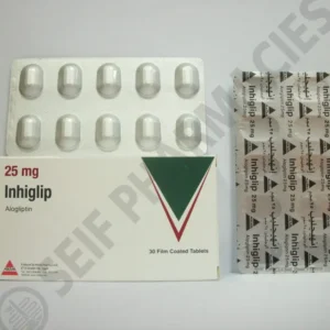 إينهيجليب 25 مجم 30 قرص | Inhiglip 25 Mg 30 Tab