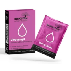 فيروسا جل 10 اكياس X 1مل | Verousa Gel 10 Sachets X 1 Ml