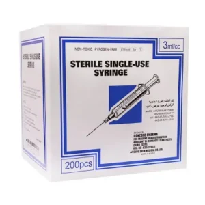 ديسبوسابل سرنجة اطفال كوري 3 سم 200 قطعة | Dysbwsabl Syringe Kids Korean 3 Cm 200 Piece