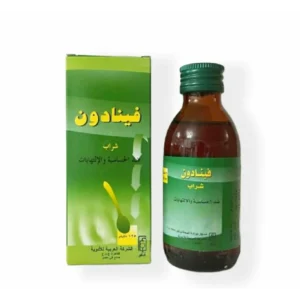 فينادون شراب 125 مل | Phenadone Syrup 125 Ml